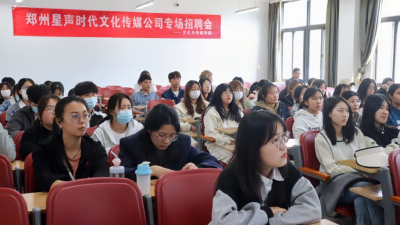 年会策划流程步骤怎么做：从筹备到执行的全方位解析