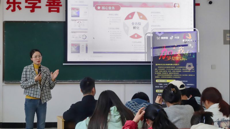 以下是一些在成都地区具有较高知名度和口碑的餐饮短视频代运营公司，供您参考：