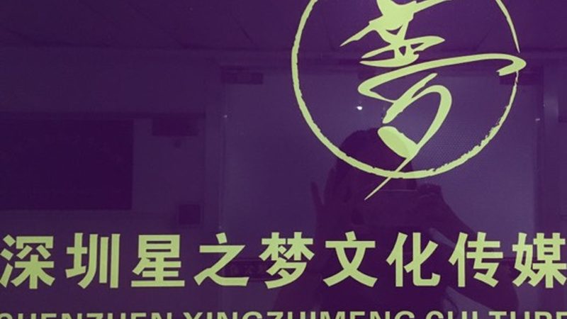 餐饮代运营短视频素材分类要求解析