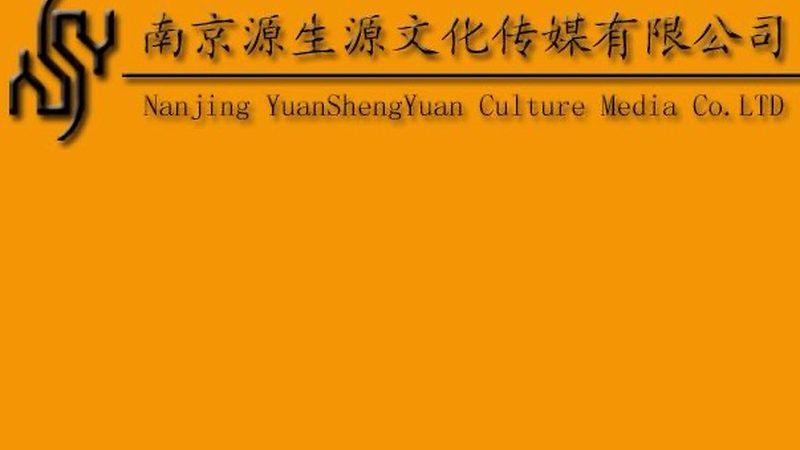 影视项目成本控制：如何实现效益最大化**