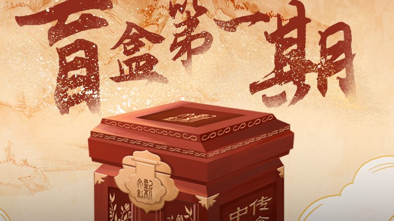 品牌全案设计流程：揭秘内容营销的幕后之道