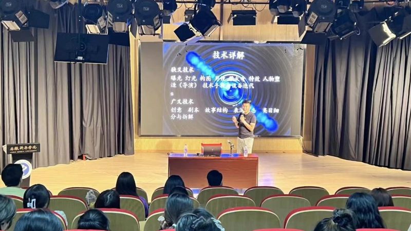 电商直播代运营：揭秘高效流程与关键策略