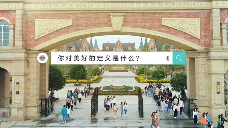 手机短视频拍摄：新手必看书籍推荐与拍摄技巧解析
