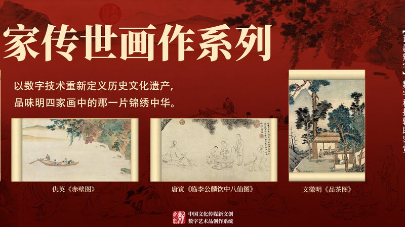 直播代运营合同押金退还：关键条款解析与注意事项**