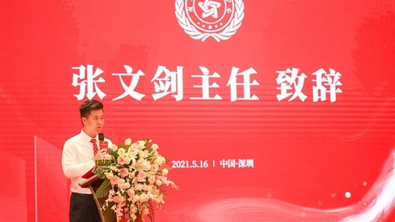 活动策划报价单模板word版