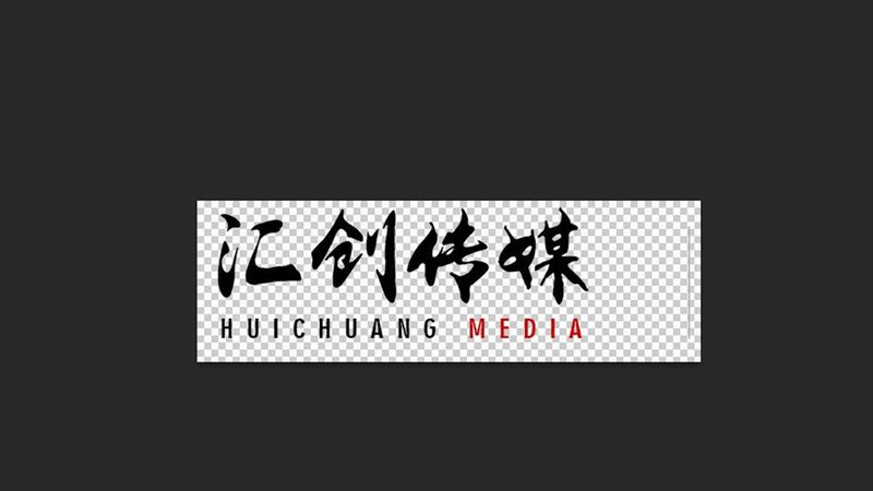 一个专业的会议策划团队，通常具备以下资质：