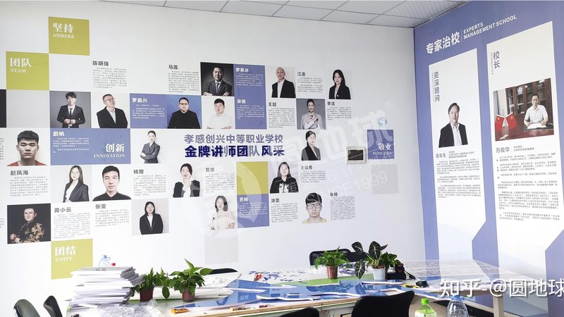 学术会议策划方案：经典案例解析与关键要素
