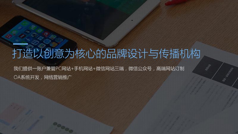 纪录片拍摄录音规范要求全解析**