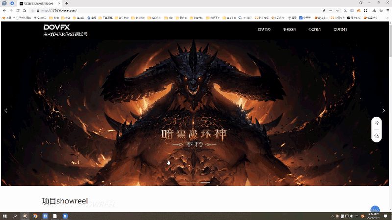 食品tvc广告片制作公司哪家好