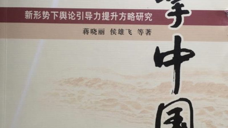 铝合金材质：坚固与轻便的完美结合