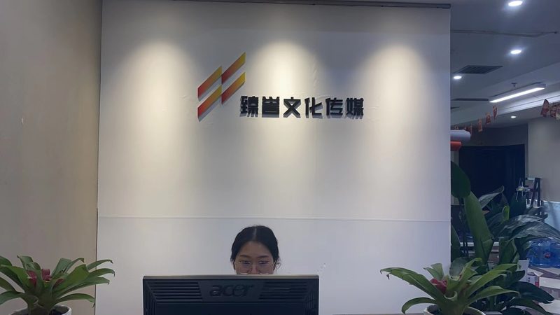 三维动画教学教程：揭秘价格背后的秘密