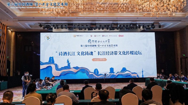 企业宣传片制作：规范要求与关键要素解析