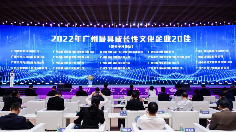 三维动画材质参数解析：揭秘报价背后的秘密