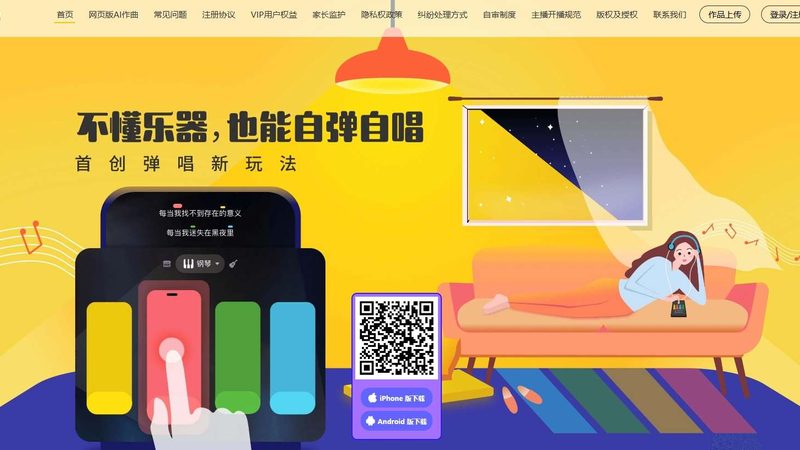 房地产公关传播策划方案：构建品牌影响力的关键步骤**