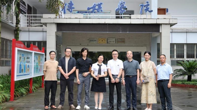 MG动画宣传片报价：影响价格的关键因素解析**